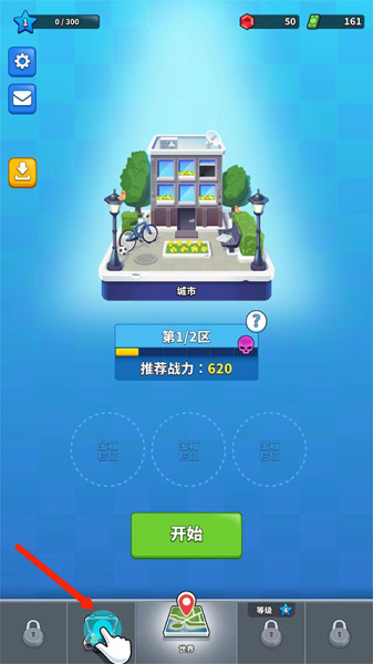 阿尔法小队手游(图10) 阿尔法小队(图7)