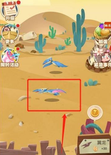 超神小队游戏(图4)