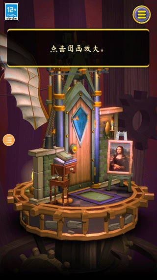 觉醒之门2起源(图2)