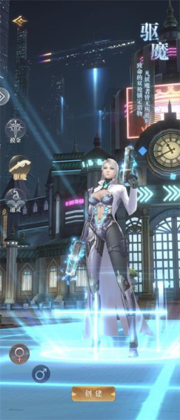 曙光行动官方版(图1)