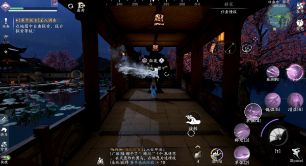 天涯明月刀正版手游(图43)