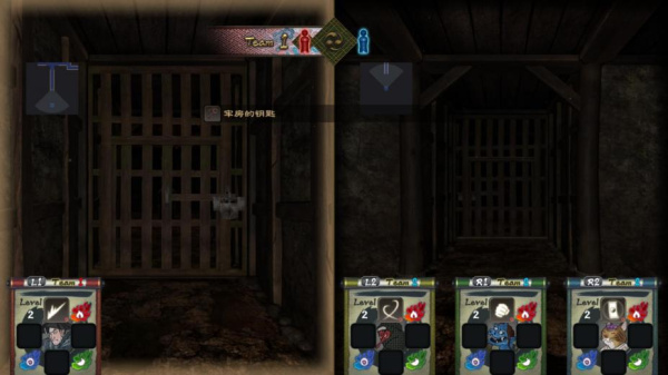 闹鬼地牢：百鬼城(图1)