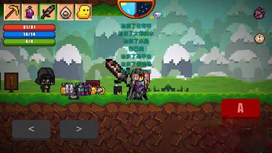 像素生存者2官方正版(Pixel Survival Game 2)(图4) 像素生存者2官方正版(Pixel Survival Game 2)(图4)