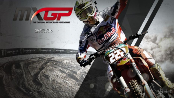 越野摩托:官方越野赛(图1) 越野摩托:官方越野赛(图1)