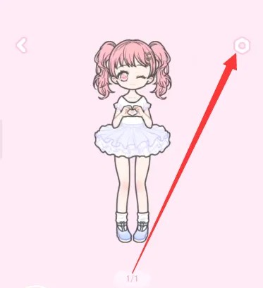 装扮少女最新版(图2) 装扮少女(图2)