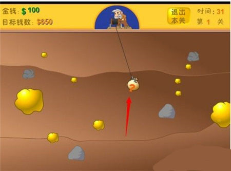 黄金矿工手游(图5)