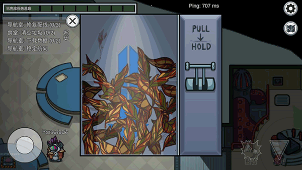 太空狼人杀最新版(图2) 太空狼人杀最新版(图2)