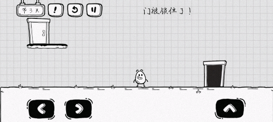 茶叶蛋大冒险官方正版(图3)