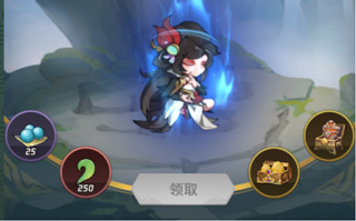 大仙侠九游版(图2) 大仙侠九游版(图2)