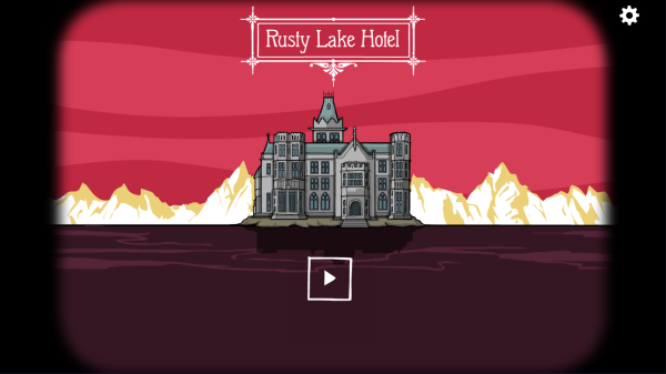 锈湖旅馆(图1) 锈湖旅馆(图1)