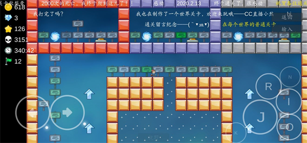 我想成为创造者官方版(图5) 我想成为创造者官方版(图5)