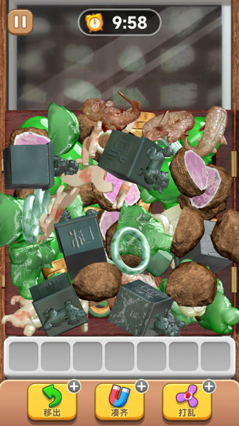 抓大鹅游戏(图3) 抓大鹅游戏(图3)