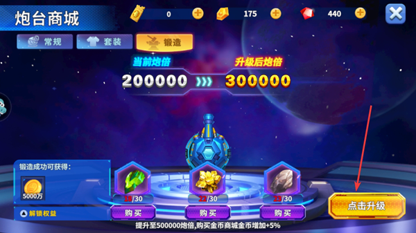 姚记捕鱼360版(图3) 姚记捕鱼360版(图3)