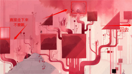 格莉斯的旅程(图7)