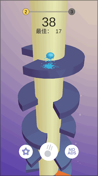 欢乐球球(图3) 欢乐球球(图3)