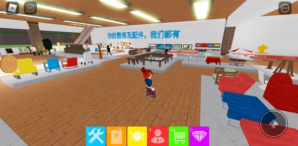 roblox中文版(图7) roblox中文版(图7)