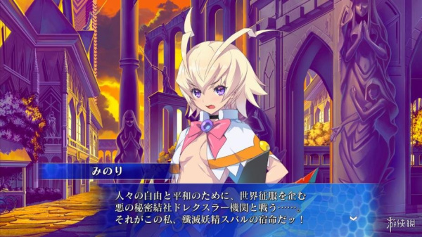 圣灵之心3：爱的极限六星(图1)