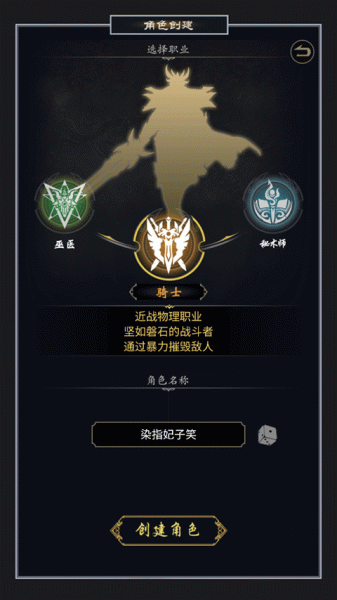 魔剑奇兵0.1折手游(图1) 魔剑奇兵0.1折手游(图1)