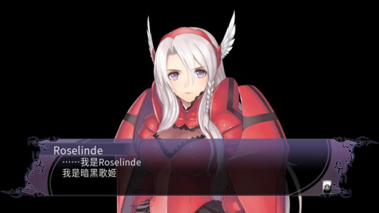 光明格斗：刀锋对决EX