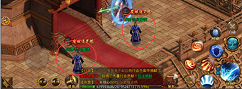 龙腾传世vivo版(图2) 龙腾传世vivo版(图2)