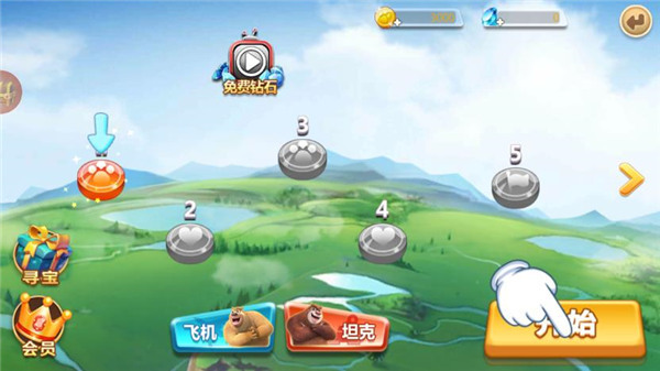 熊出没森林勇士官方正版(图2) 熊出没森林勇士(图2)