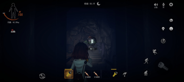 超自然行动组官方正版(图7)