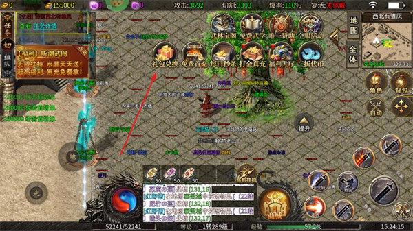 破镜重圆官方版(图2) 破镜重圆官方版(图2)