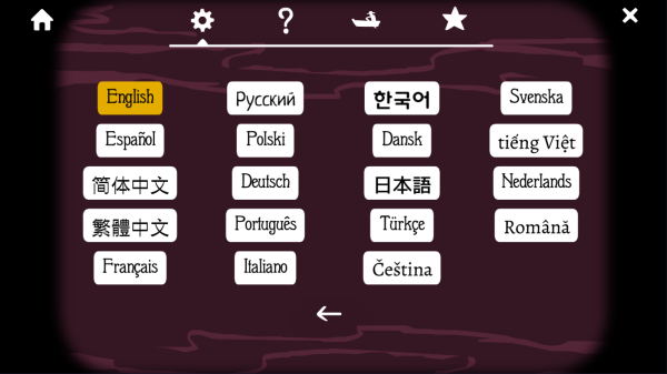 锈湖旅馆(图3) 锈湖旅馆(图3)