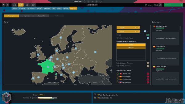 职业自行车队经理2022(图5) 职业自行车队经理2022(图5)