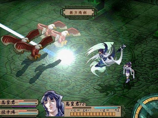 天地劫外章:寰神结(图1) 天地劫外章:寰神结(图1)