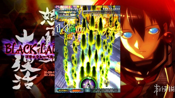 怒首领蜂大复活(图1) 怒首领蜂大复活(图1)