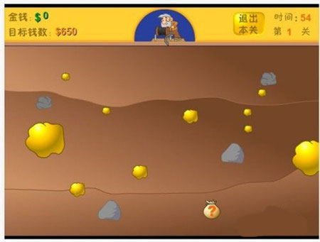 黄金矿工手游(图3)