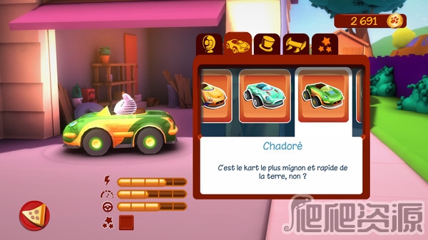 加菲猫卡丁车(图5) 加菲猫卡丁车(图5)