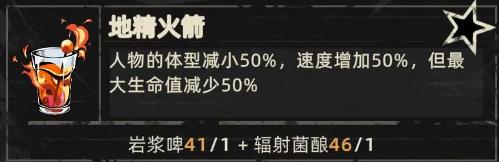 重返深渊国际服(图1) 重返深渊国际服(图1)