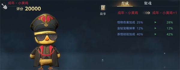 新盗墓笔记小米版(图6)