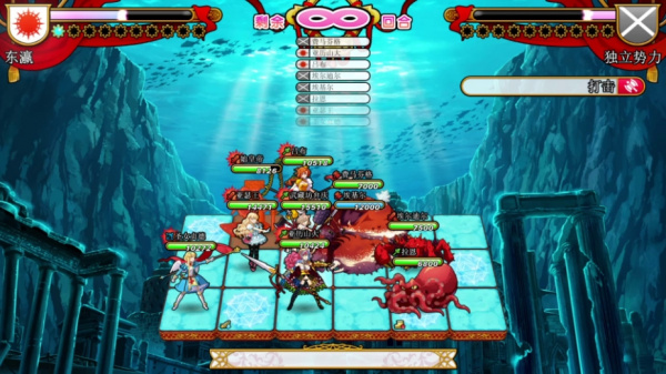 英雄战姬Gold(图1)