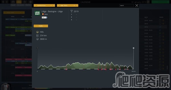 职业自行车队经理2019(图5) 职业自行车队经理2019(图5)