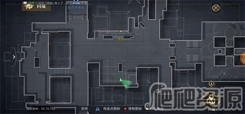 新盗墓笔记(图2) 新盗墓笔记(图2)