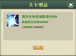 大仙侠官方版(图3) 大仙侠官方版(图3)