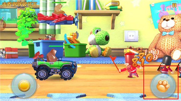 熊出没森林勇士官方正版(图6) 熊出没森林勇士(图6)