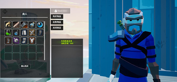 无尽之魂官方版(图2) 无尽之魂官方版(图2)