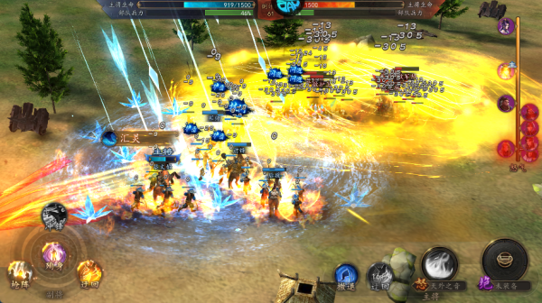 征战九州手游(图5) 征战九州手游(图5)