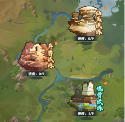 大仙侠官方版(图2) 大仙侠官方版(图2)