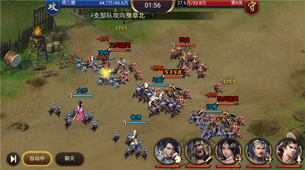 石灵圣域折扣版(图5) 石灵圣域折扣版(图5)