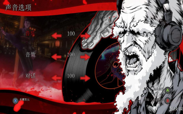 爆炸头武士2:库玛复仇(图1) 爆炸头武士2:库玛复仇(图1)