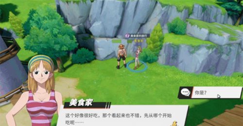 航海王热血航线oppo版(图1)