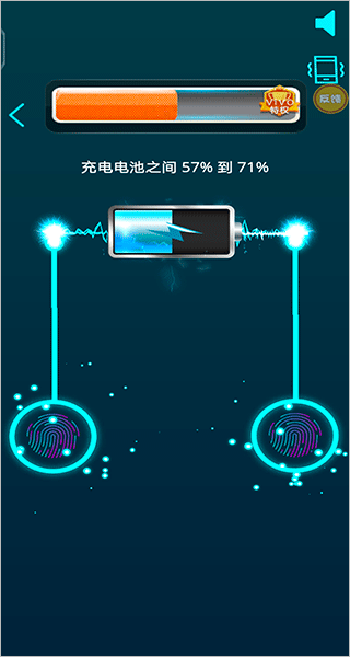 消林传说游戏(图2) 消林传说游戏(图2)