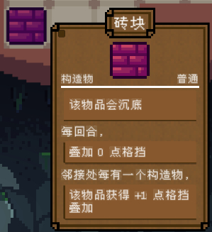 背包英雄手机版(图5)