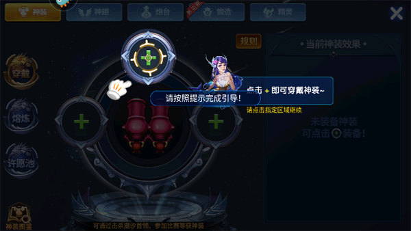 梦幻捕鱼官方正版(图2)