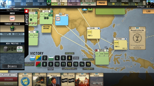 困境:反恐战争(图1) 困境:反恐战争(图1)